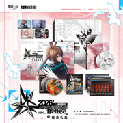 FES 2026 Ambience Synesthesia 2026‑Past Sight Commemorative Gift Box
