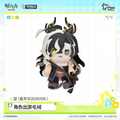 Wang