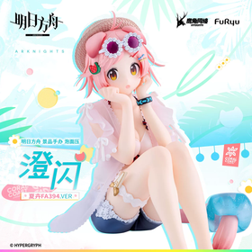 Noodle Stopper Prize Figure‑Goldenglow Summer Flowers VER.