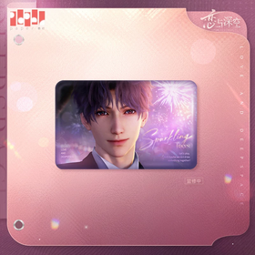 Promise Date Series Tinplate Badges
