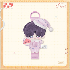 Button Plush Doll, Sweet Weaving Dream Series