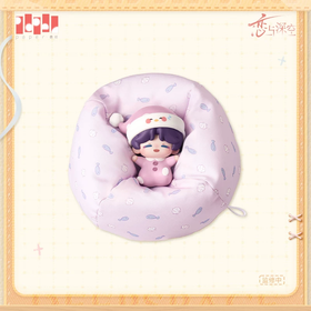Palm Cozy Sleep Figure, Sweet Weaving Dream