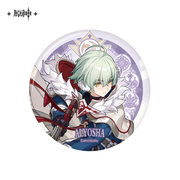 Alyosha