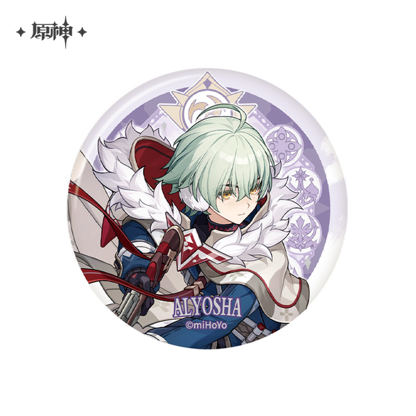 Alyosha