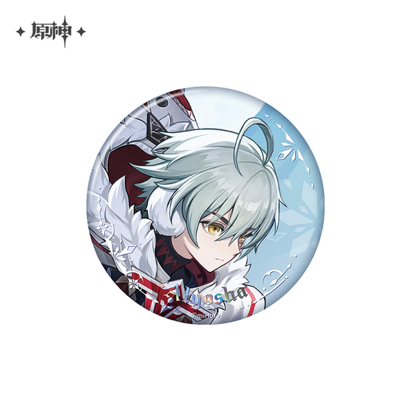 Alyosha Badge