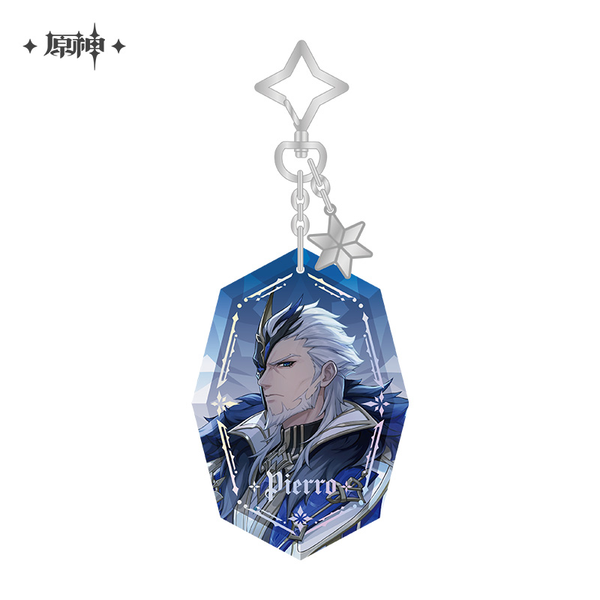 Pierro Acrylic Charm
