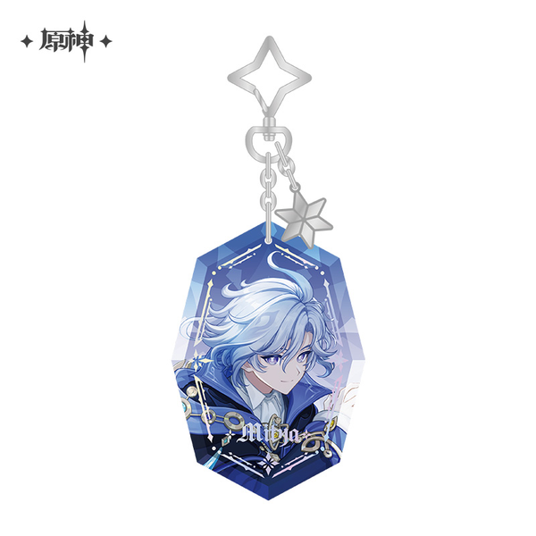 Mitya Acrylic Charm