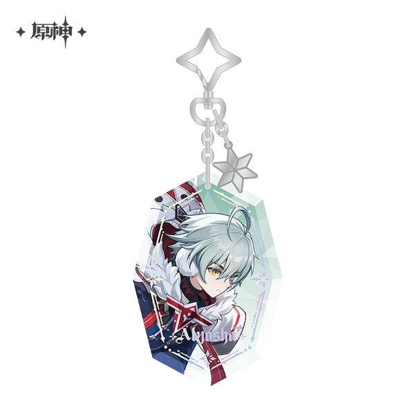 Alyosha Acrylic Charm