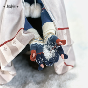 Alyosha Knitted Gloves
