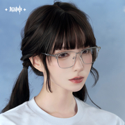 Columbina