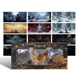 Exquisite Moon‑Over‑Chang’an Postcard Set 12Pcs Collectible Game Art Postcards
