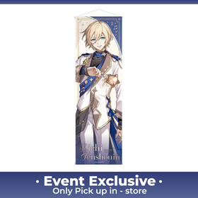 ES 10th Anniversary Brighten the Stage Series Fabric Wall Scroll