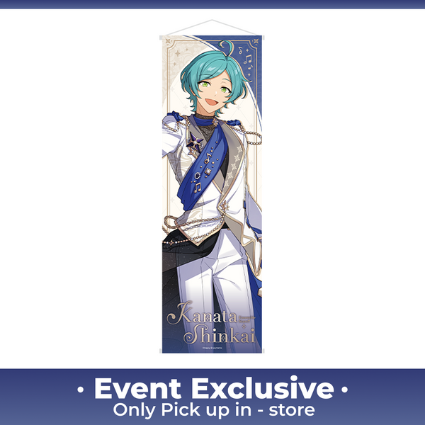 Kanata Shinkai