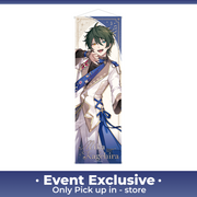 Mika Kagehira