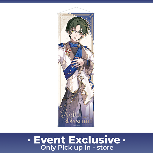 Keito Hasumi