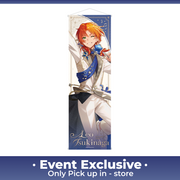 Leo Tsukinaga