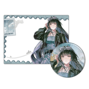 Qu