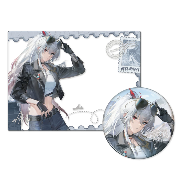 Lucia - B Design