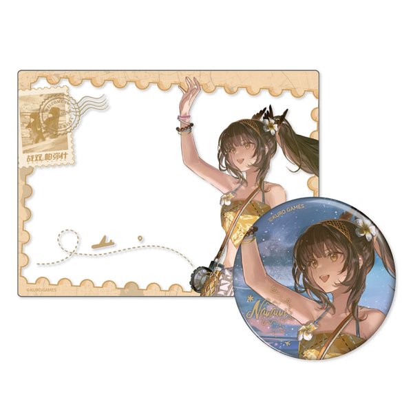Nanami