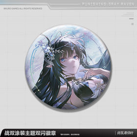 Punishing: Gray Raven Coating Reflective Badge