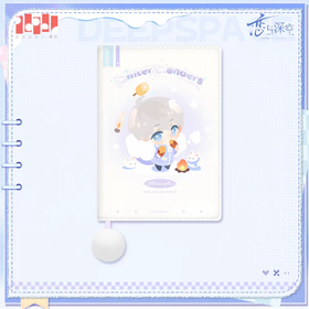 Winter Wanderings Series Pocket Planner