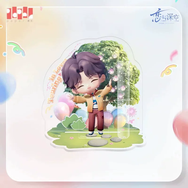 Rafayel