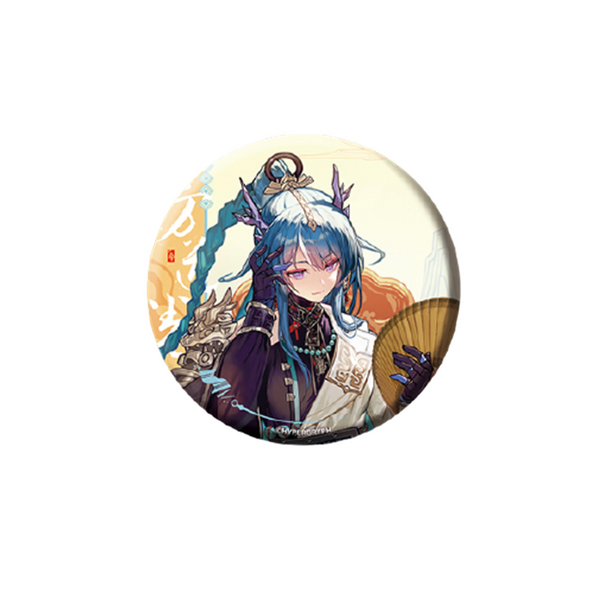 Ling