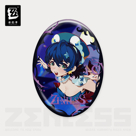 Concerto Frequency Series Memories of Dreams Bygone Tinplate Badge