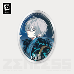 Concerto Frequency Series To Be Fuel for the Night Tinplate Badge