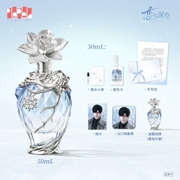 Zayne 50ml