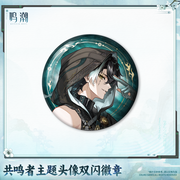 Jing Ran