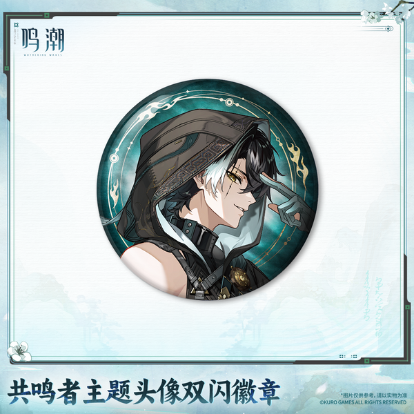 Jing Ran