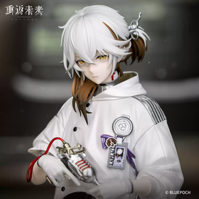 Gift+ Medicine Pocket Figure