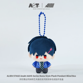 Alien Stage Anakt Garden Series Plush Pendant