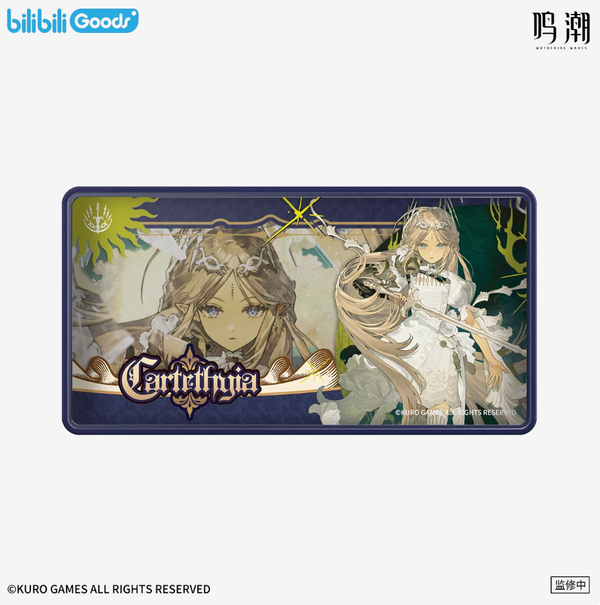 Cartethyia
