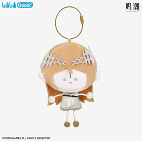 Wuthering Waves Crownless Series Ant Style Plush Pendant