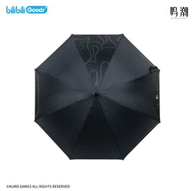 Wuthering Waves Crownless Series Umbrella