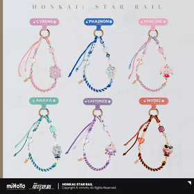 Season Doll Series Phone Strap Blind Box Vol.2
