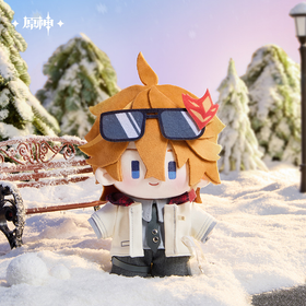 Leisurely Winter's Day Series Plush Toy