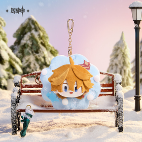 Leisurely Winter's Day Series Plushie Keychain