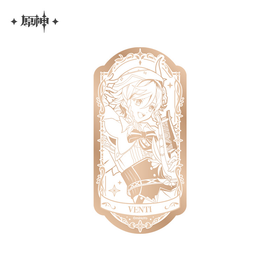 Anniversary Celebration Series Mirror Badge - 6th Anniversary: