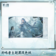 Qing Xiao