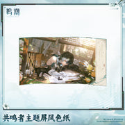 Jing Ran
