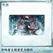 Jing Ran