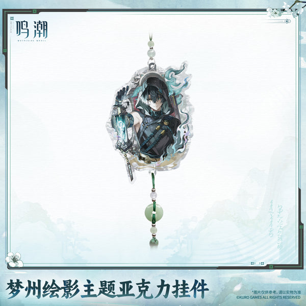 Jing Ran