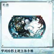 Jing Ran