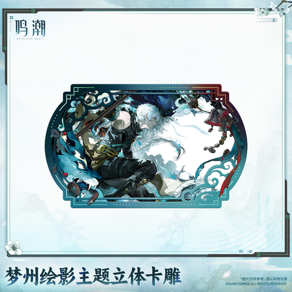 Jing Ran