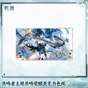 Yangyang: Xuanling