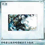 Jing Ran