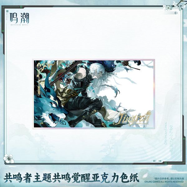 Jing Ran